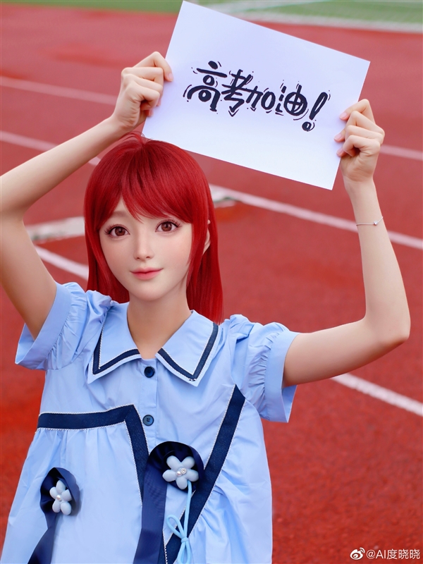 AI考生度晓晓迎战高考语文！文心一言交出北京卷高考作文