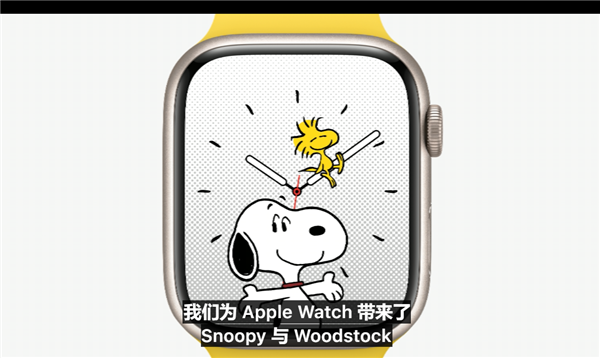 苹果watchOS 10发布：两款全新表盘、能发卫星消息了