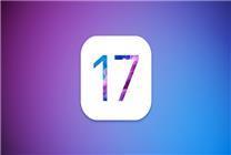 iOS 17支持机型名单公布！iPhone 8/X无缘升级