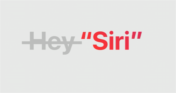 Hey Siri被砍！iOS 17首个测试版发布：你升级吗？