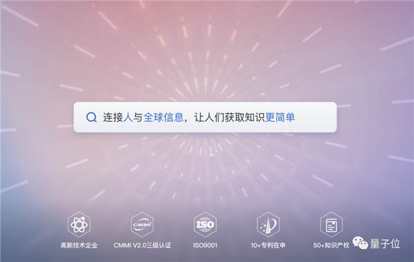 效果达OpenAI模型96%！国内团队新发大模型：CEO上阵写代码