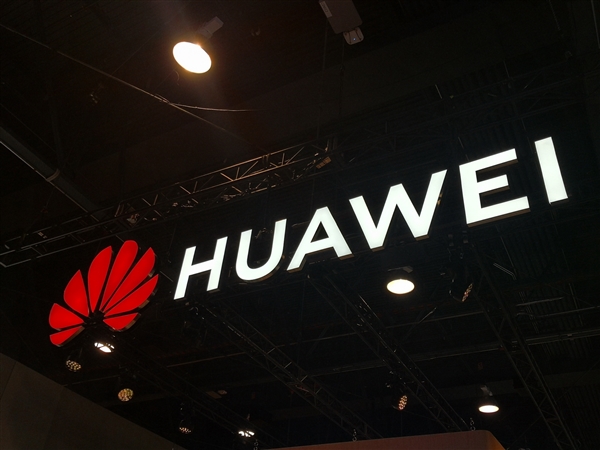 华为全新脑机接口专利公布：小型集成实现高空间分辨率