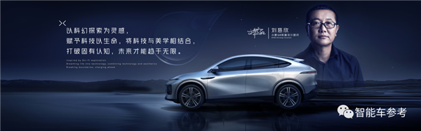 最强智能纯电SUV！小鹏G6上市：20.99万起打遍同级无敌手