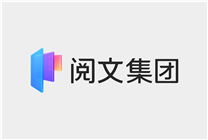 AI写网文真要来了？阅文集团发布发布妙笔大模型