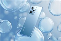 Redmi Note 13 Pro+曝光，将成为全球首批MIUI 15手机！