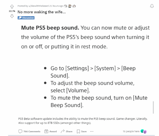 PS5玩家为能关掉开机滴滴声而兴奋：不会吵醒妻子了