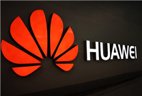 华为新品发布会官宣：全新智能手表登场！领先科技、智能健康，更多惊喜等你来揭晓！