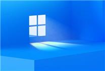 Windows 12即将发布：全新设计、更智能体验、更大突破！
