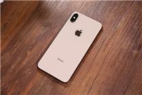 苹果暂停iPhone 16研发，调整系统以解决iOS 17的Bug问题