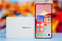 魅族21首曝，魅族最美直屏旗舰！3399元起